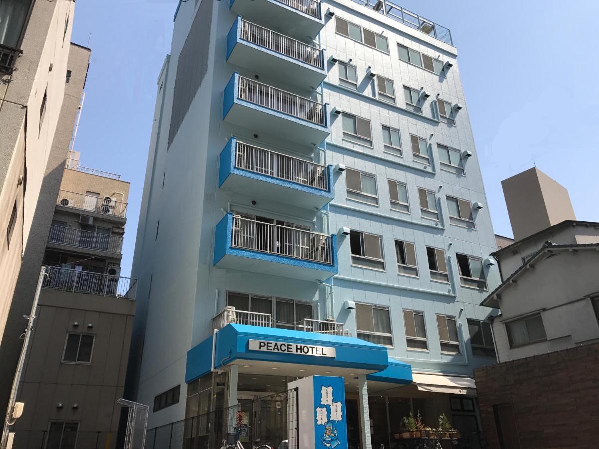Hiroshima Peace Hotel Buitenkant foto