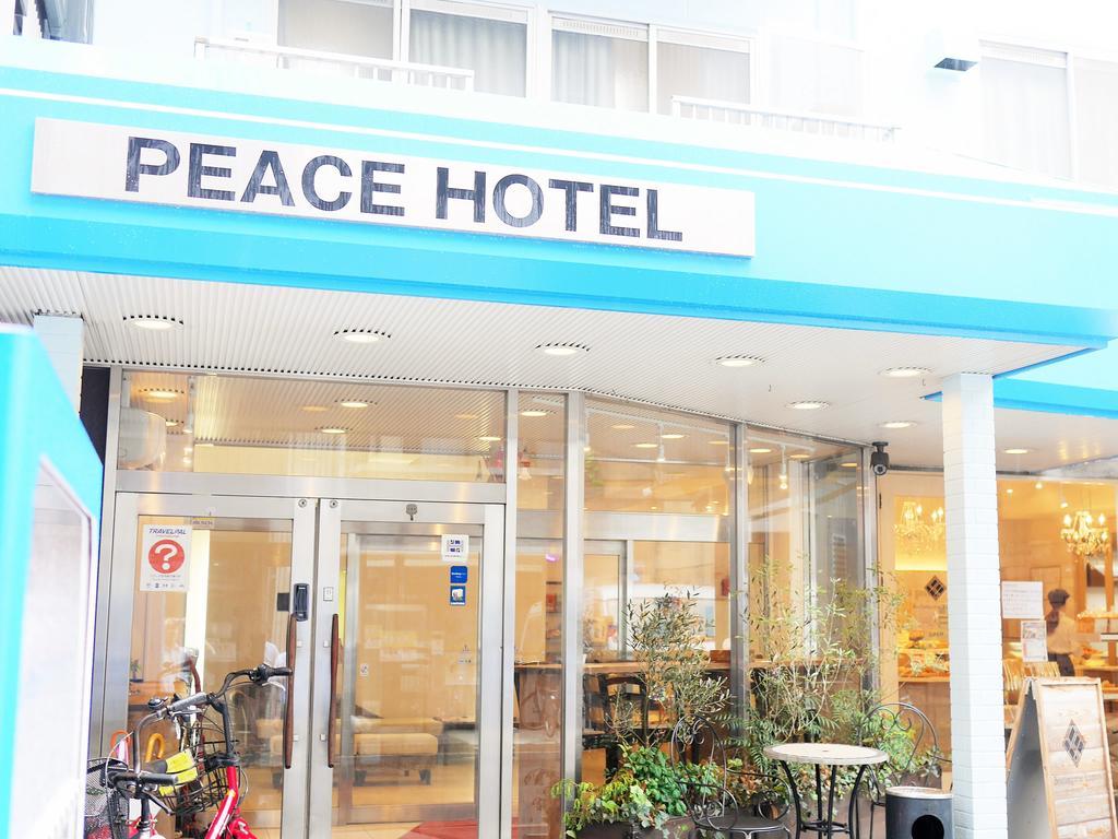 Hiroshima Peace Hotel Buitenkant foto