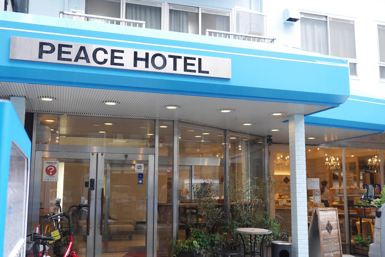 Hiroshima Peace Hotel Kamer foto